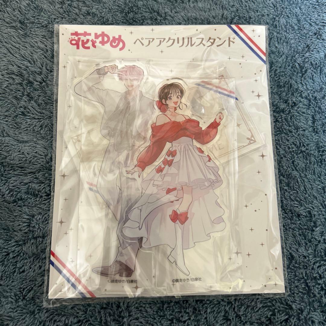 多聞くん今どっち！？　ペアアクリルスタンド　イラストカード　イラストペーパー