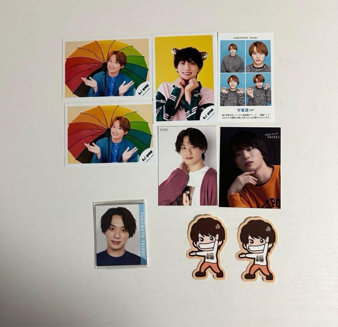 福本大晴　まとめ売り　うちわ　アクスタ　エロハン　クリアファイル　ミニのぼり　旗