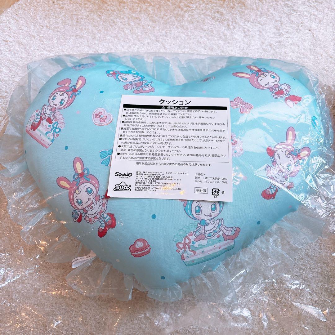 メゾピアノ くじ ラストワン ミラー セット