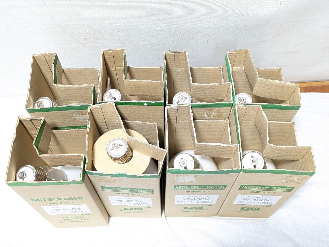 MITSUBISHI HF400X 水銀ランプ 8個セット