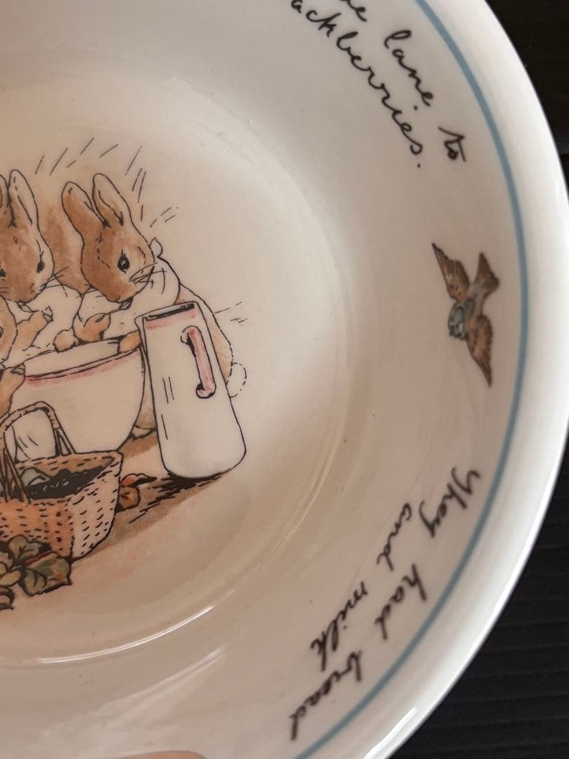 新品未使用❣️ ピーターラビット 食器セット モーニングセット