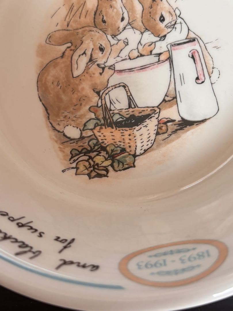新品未使用❣️ ピーターラビット 食器セット モーニングセット