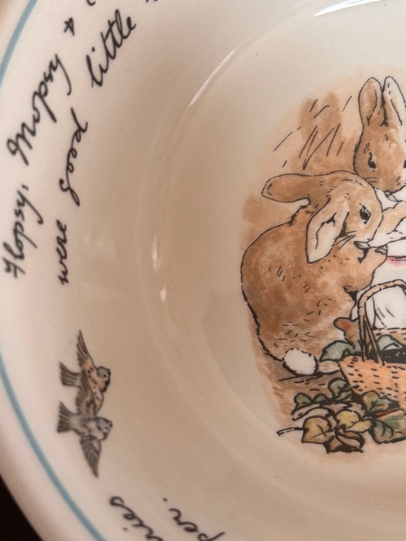 新品未使用❣️ ピーターラビット 食器セット モーニングセット