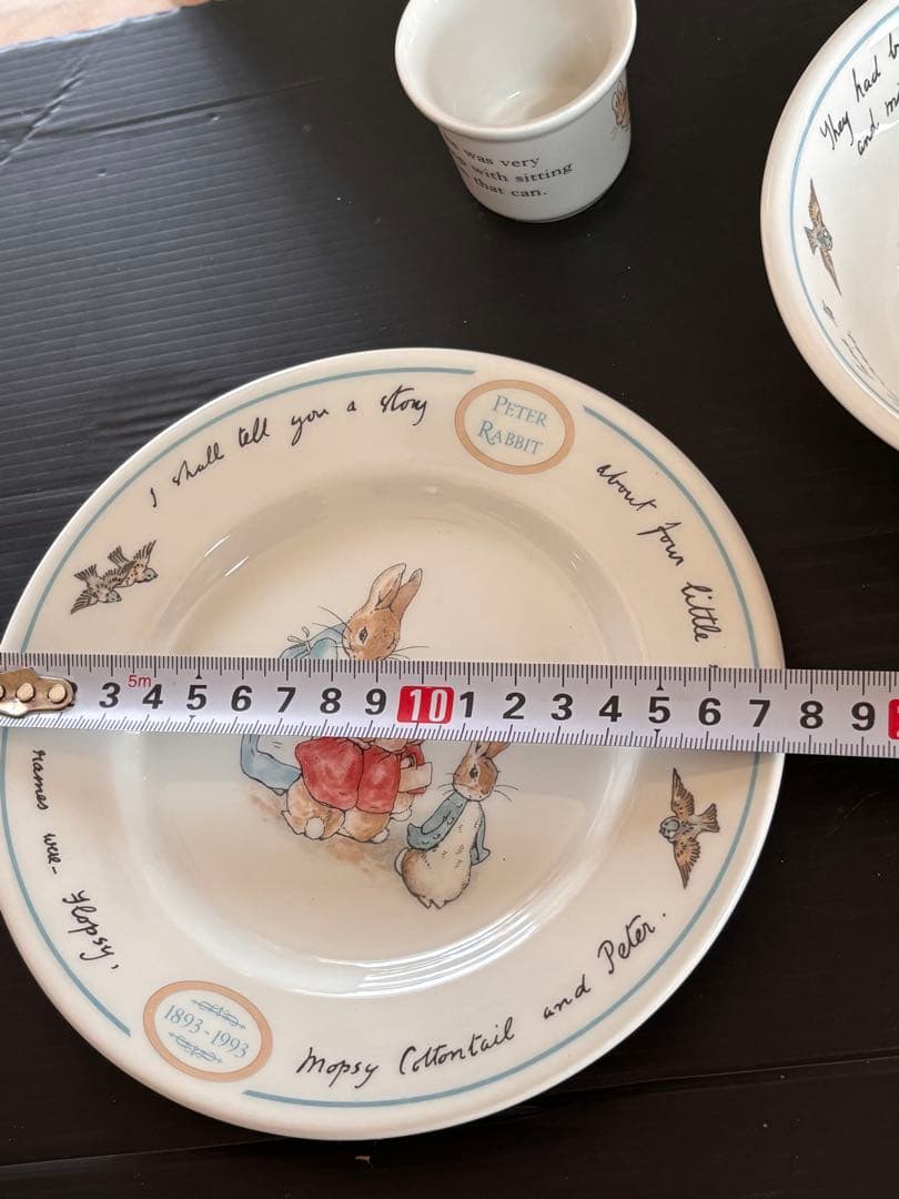 新品未使用❣️ ピーターラビット 食器セット モーニングセット