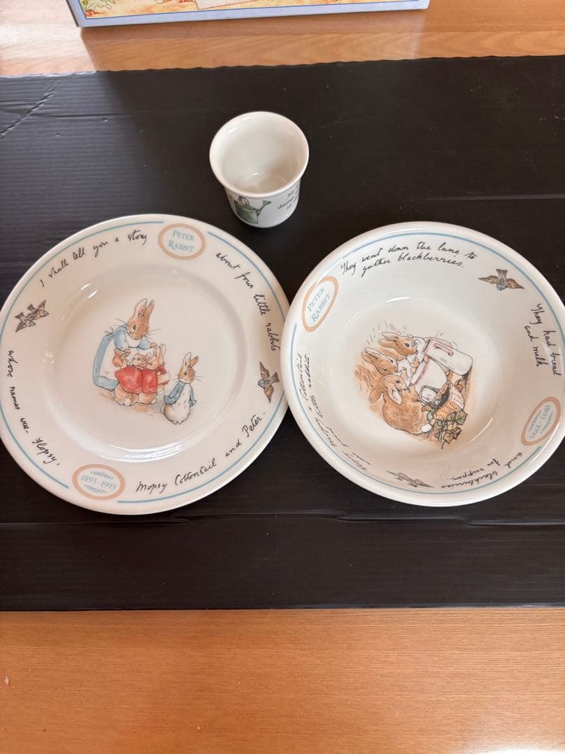 新品未使用❣️ ピーターラビット 食器セット モーニングセット