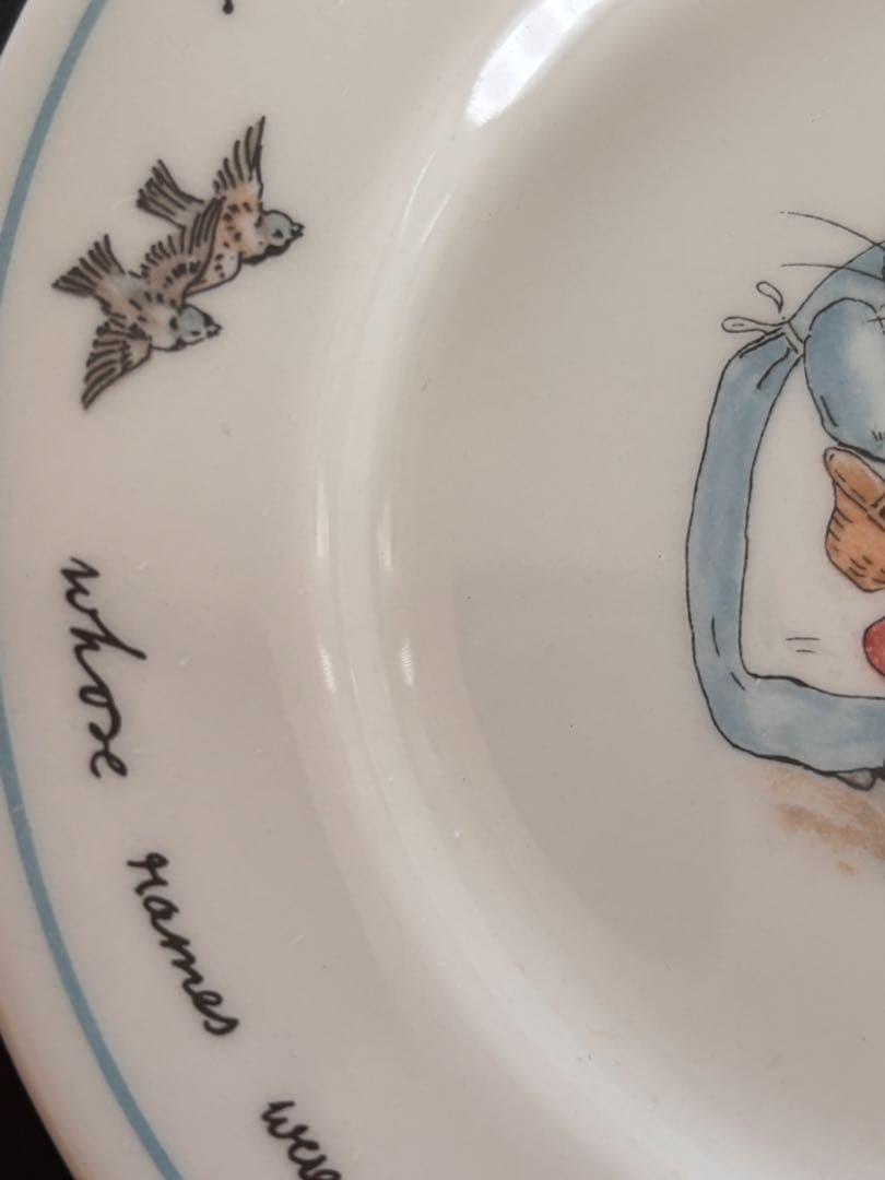 新品未使用❣️ ピーターラビット 食器セット モーニングセット