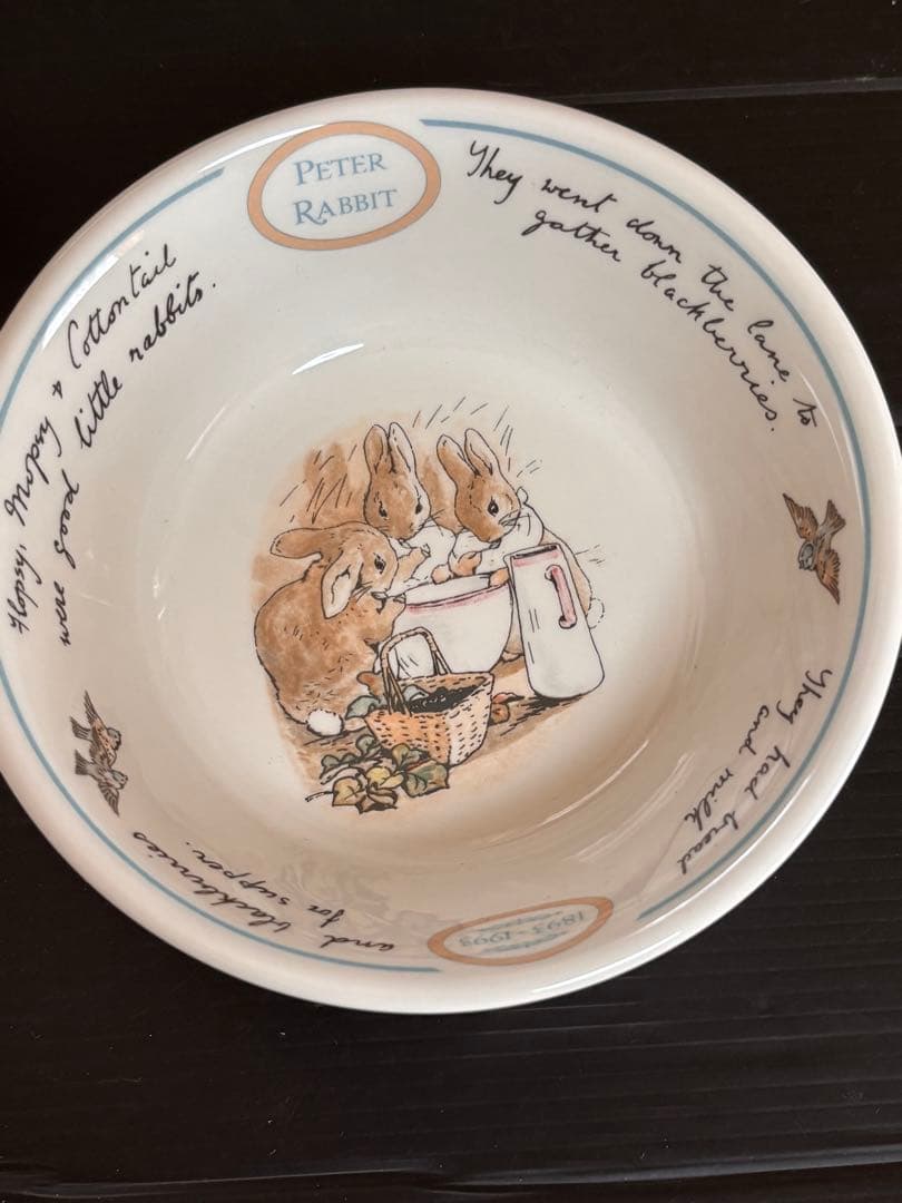 新品未使用❣️ ピーターラビット 食器セット モーニングセット