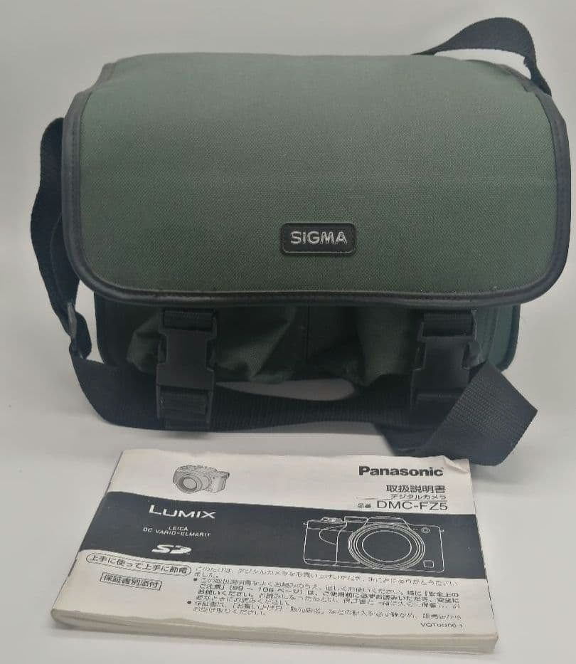 【LUMIX】パナソニック ルミックス DMC-FZ5 動作品 2台セット