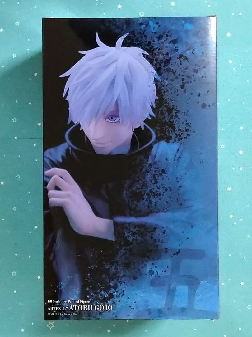 呪術廻戦 フィギュア ARTFX J 五条悟