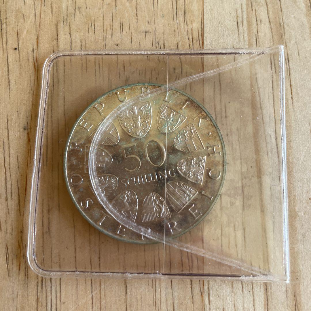 オーストリア　シューベルト没後150年　50シリング銀貨　1978