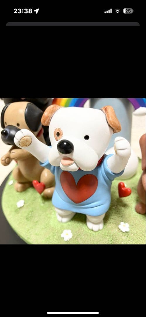 希少　ダグハイド　オブジェ　【ありがとう】　Dug Hyde 数量限定