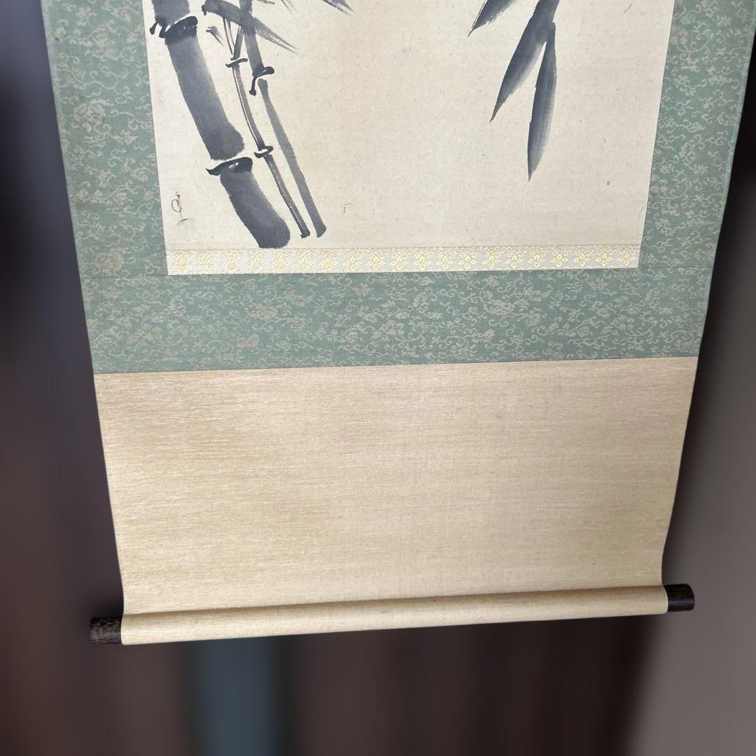 【古美術】峯子 墨竹図 掛軸 肉筆 茶掛 桐箱付き　竹の水墨画 掛軸