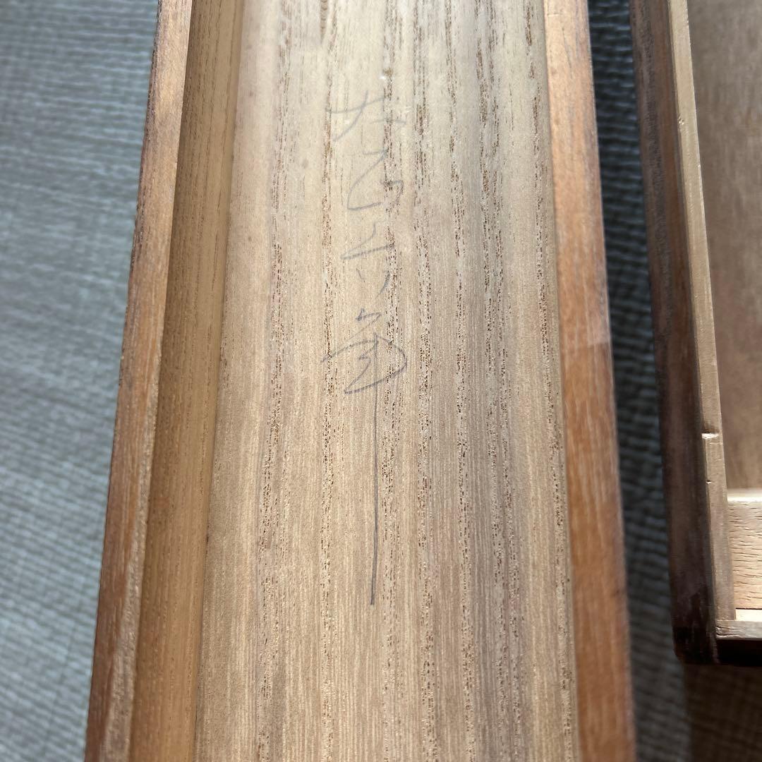 【古美術】峯子 墨竹図 掛軸 肉筆 茶掛 桐箱付き　竹の水墨画 掛軸