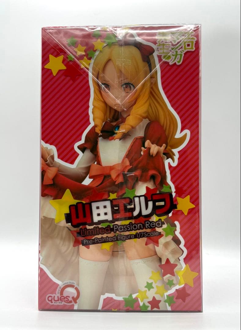 エロマンガ先生 山田エルフ イベント限定パッションレッド　キューズQ　未開封
