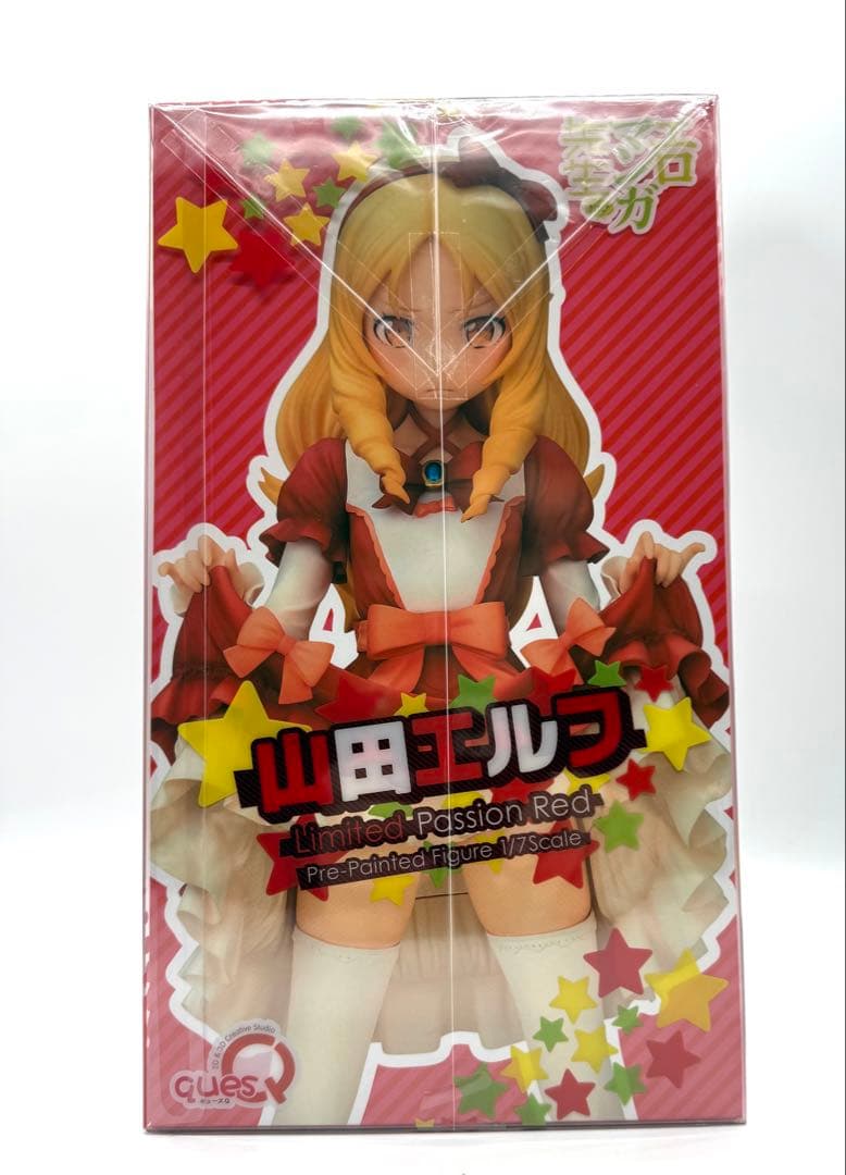 エロマンガ先生 山田エルフ イベント限定パッションレッド　キューズQ　未開封