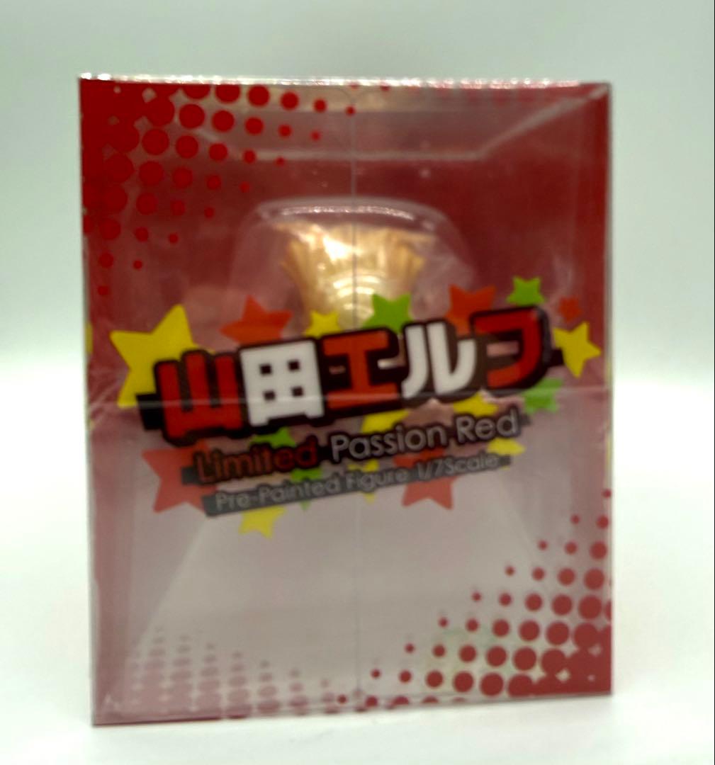 エロマンガ先生 山田エルフ イベント限定パッションレッド　キューズQ　未開封