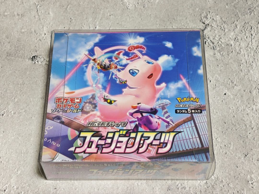 フュージョンアーツ シュリンク付未開封 1BOX