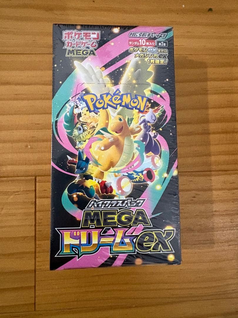 ポケモンセンタースペシャルBOXヒロシマ フクオカ トウホク メガドリームex