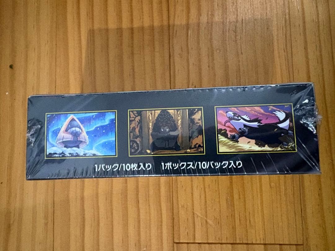 ポケモンセンタースペシャルBOXヒロシマ フクオカ トウホク メガドリームex