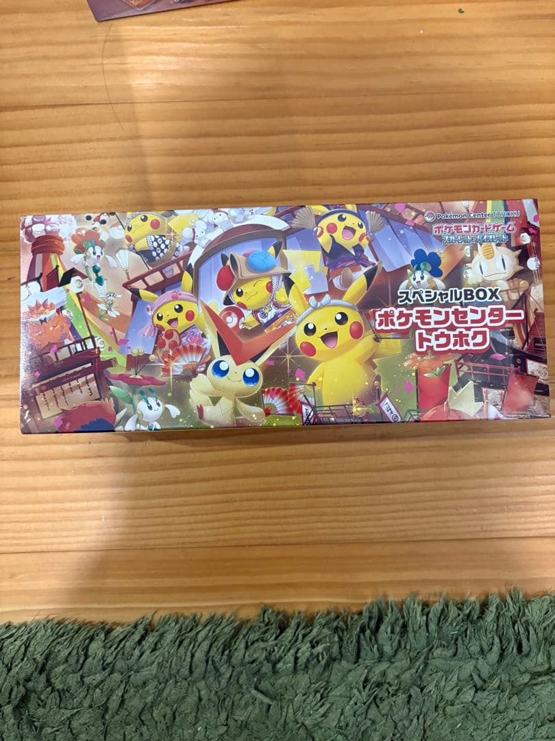 ポケモンセンタースペシャルBOXヒロシマ フクオカ トウホク メガドリームex