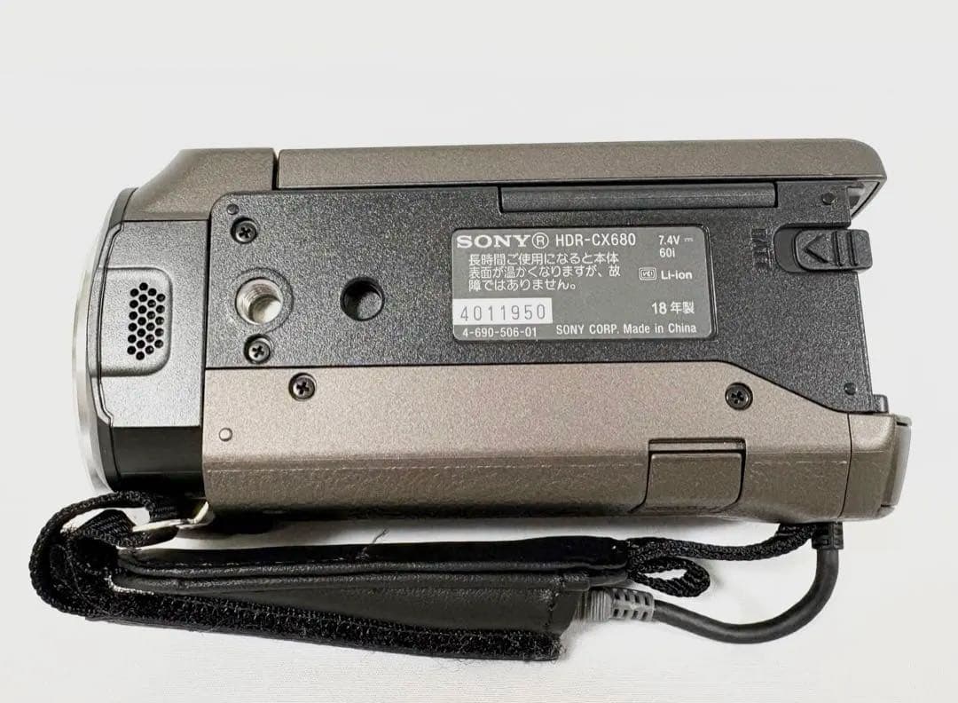 【美品】 ソニー Sony HDR-CX680 ブラウン デジタルビデオカメラ