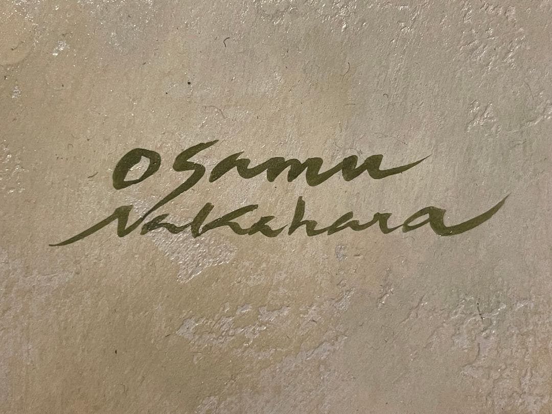 「真作」中原脩「帽子の女」人物画　油彩画　額装　サイン有り　F8号