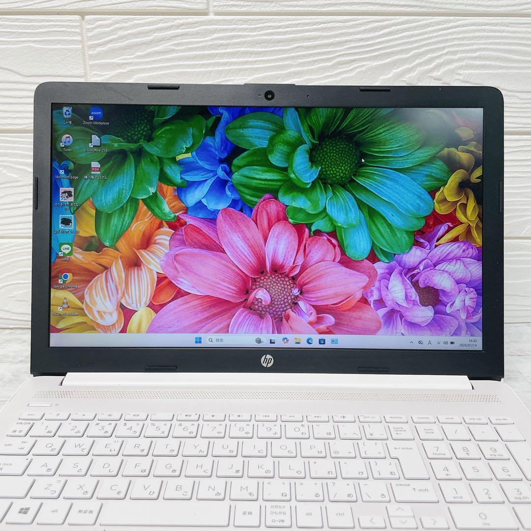 可愛いホワイト✨フルHD画面✨テンキー付ノートパソコン✨Win11