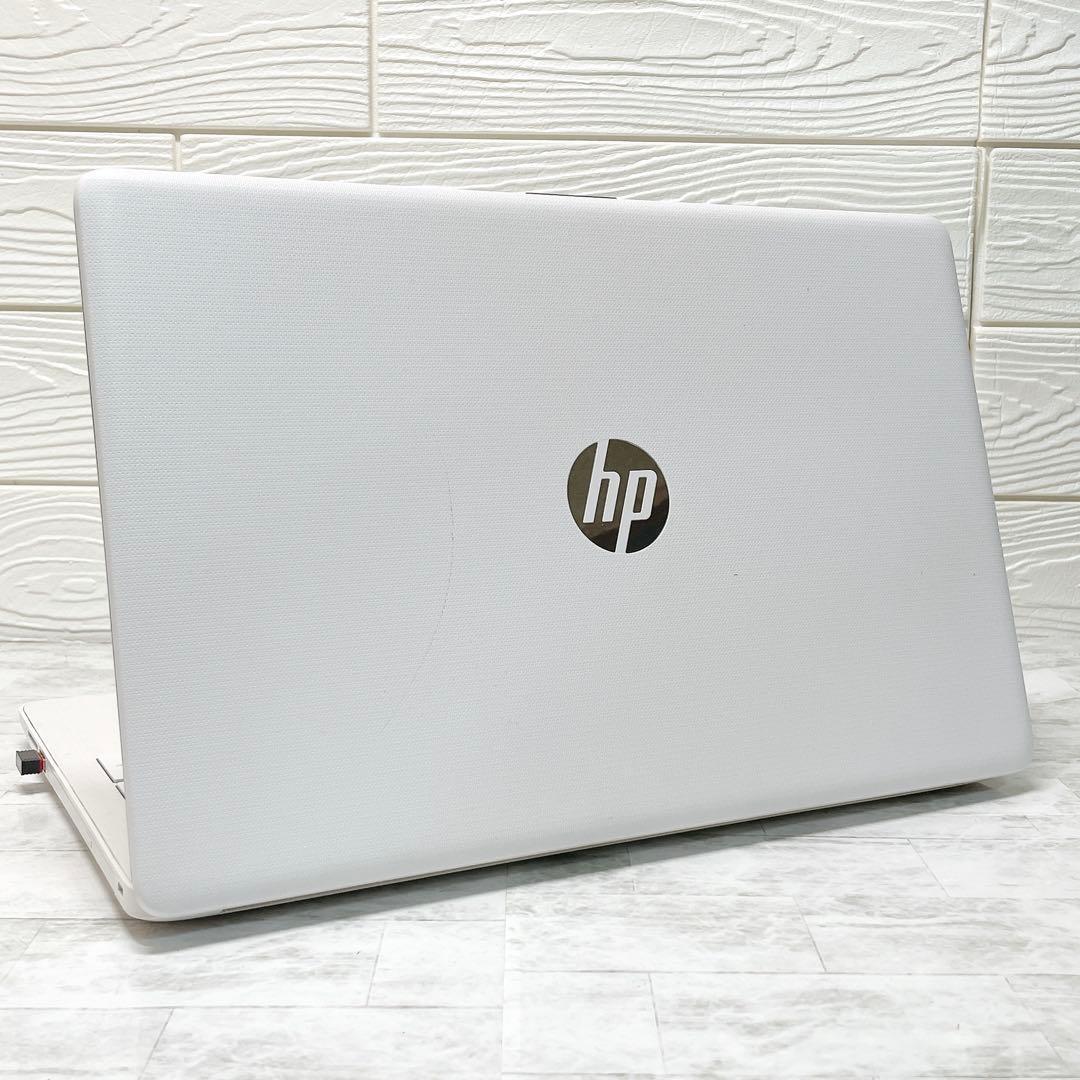 可愛いホワイト✨フルHD画面✨テンキー付ノートパソコン✨Win11