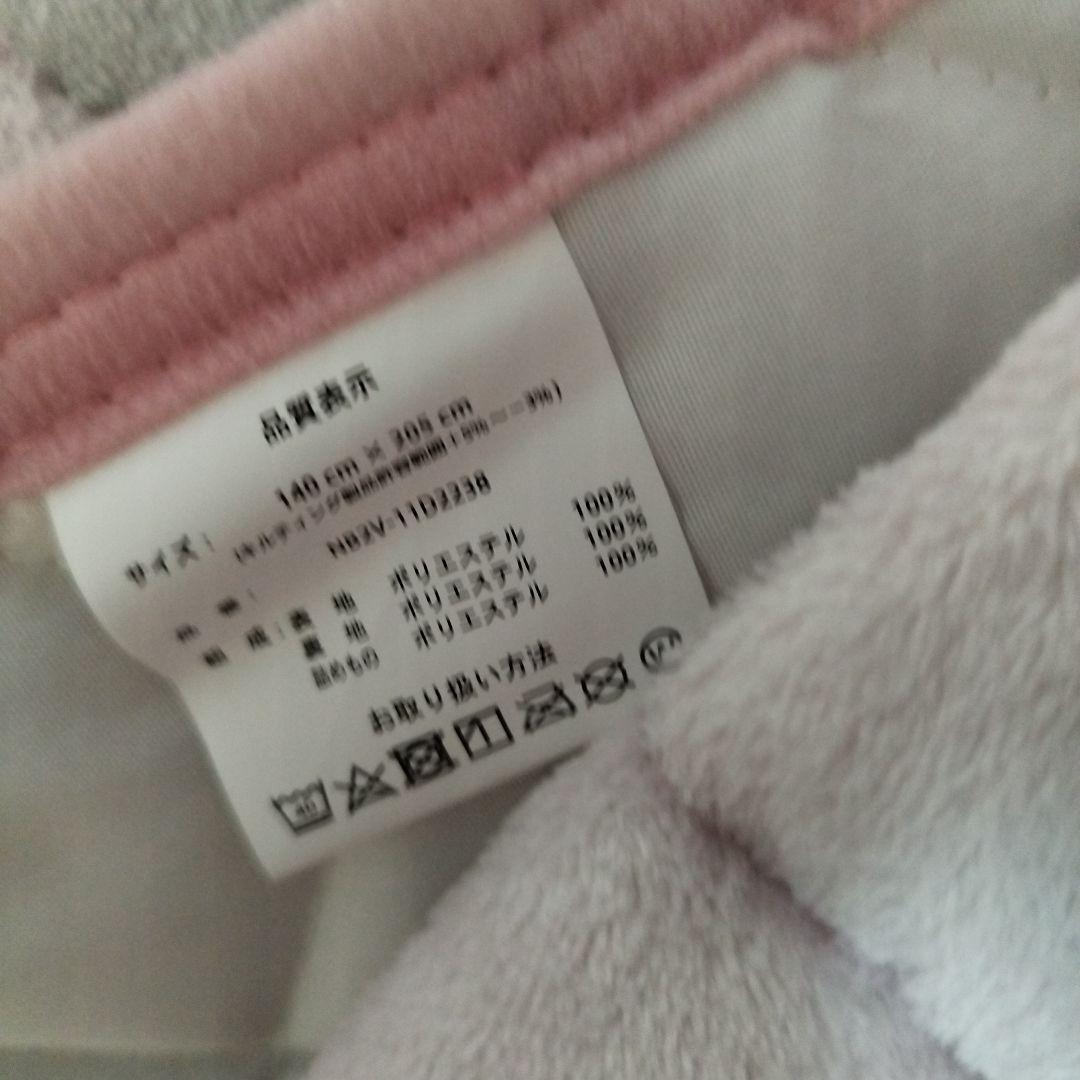 敷きパッド D 140×205 cm 動物柄　毛布　シマエナガ　桜文鳥　文鳥