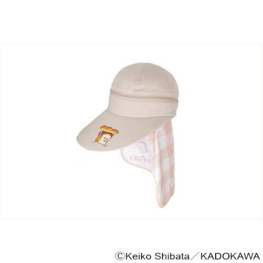 パンキャラクター 帽子 エプロン ショルダーバッグ セット