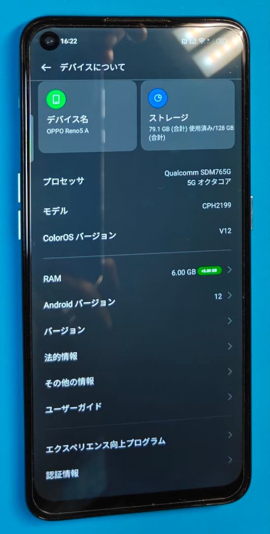 OPPO Reno 5A 液晶交換したのでジャンク＋オマケ多数