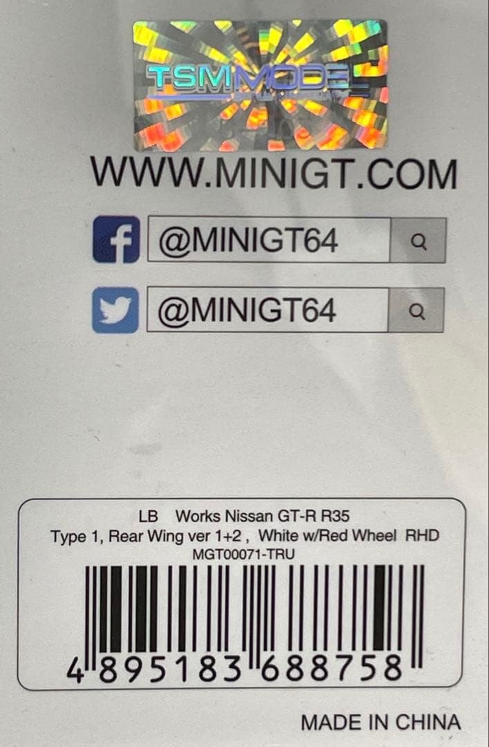 MINIGT LIBERTY WALK Nissan GT-R トイザらス限定