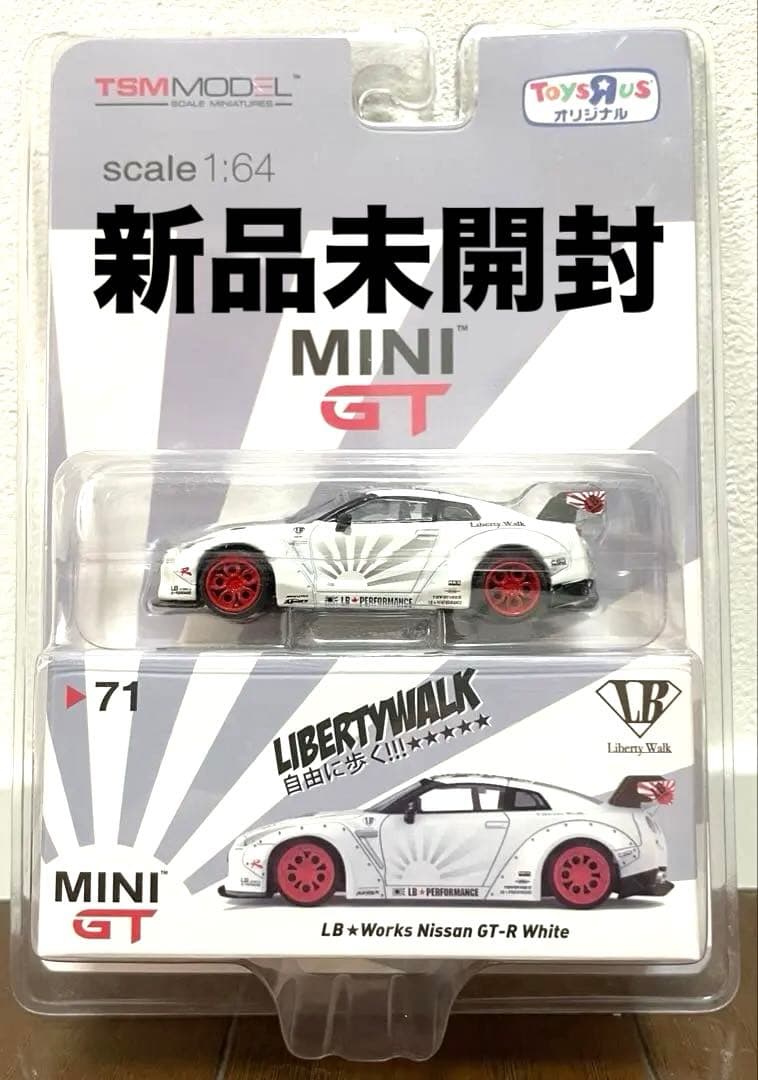 MINIGT LIBERTY WALK Nissan GT-R トイザらス限定