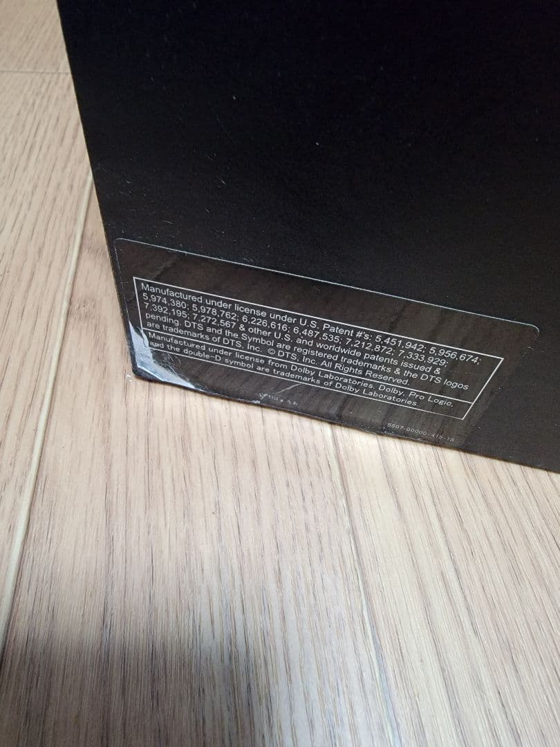 Pioneer 3Dサウンド スピーカーセット　HTP-333
