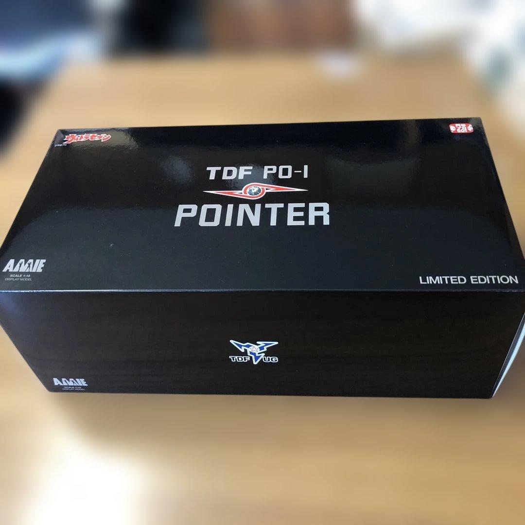 AMIE 1/18 ウルトラセブン TDF PO-1 ポインター　500台限定品
