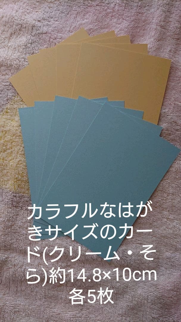 ゆきりん様♪専用③ 紙好きさん集まって下さ～い★コラージュアレンジ★アンティーク