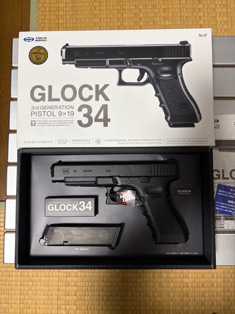 東京マルイ GLOCK 34 3rd GENERATION ガスブローバック