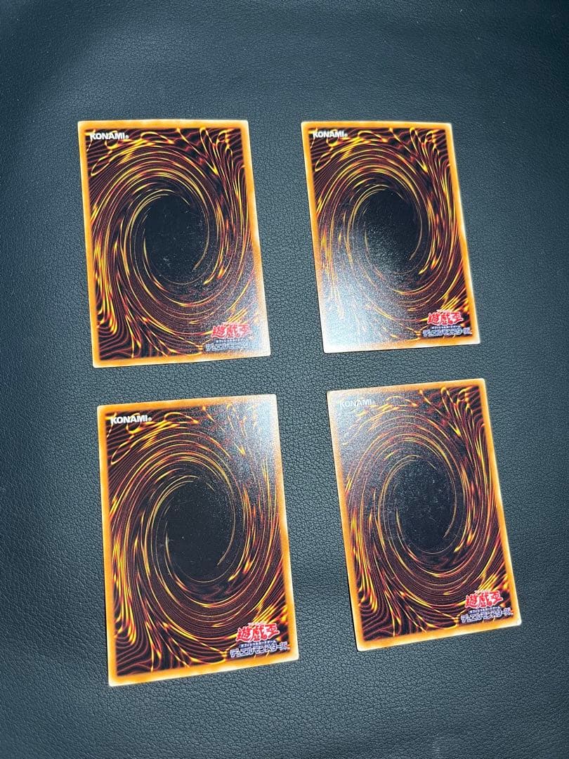 遊戯王【PH】２期 王家の守護者★セミコンプ51枚セット