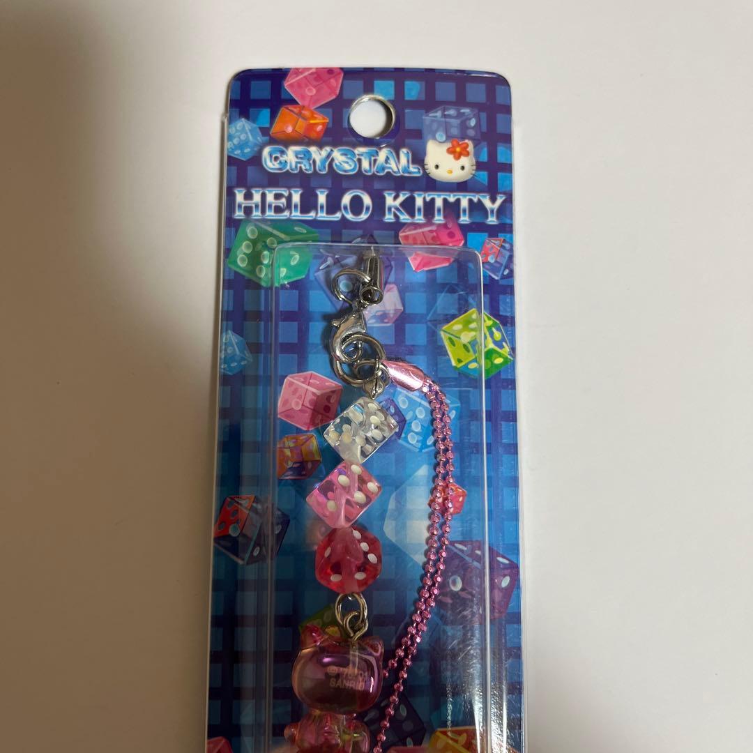 434 ハローキティ クリスタル サイコロボール チェーンストラップ