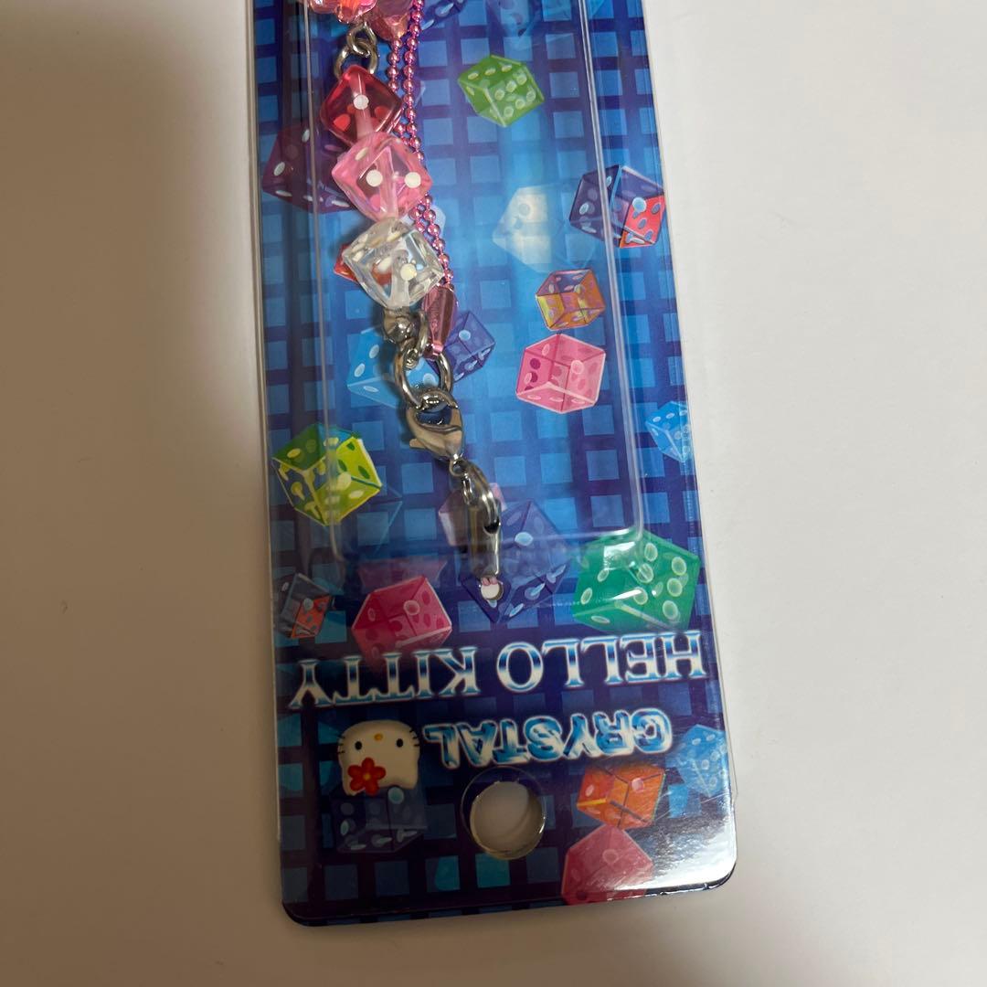434 ハローキティ クリスタル サイコロボール チェーンストラップ