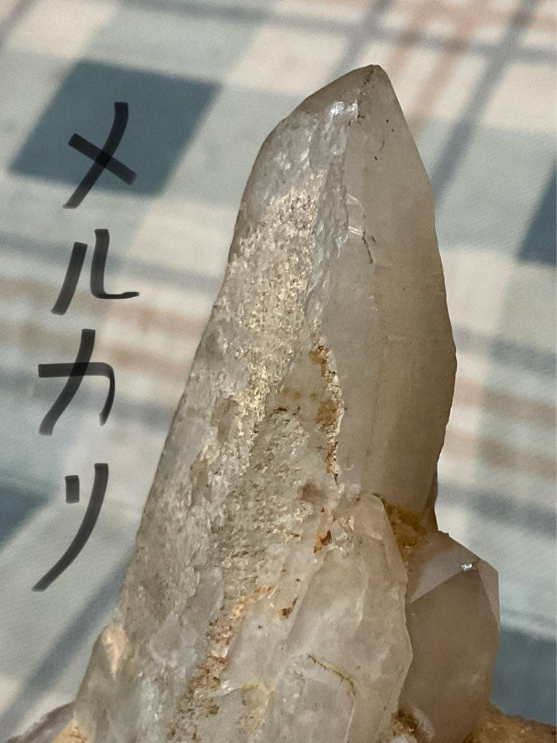 天然石の水晶。自然宝石。保護布袋入り。【状態良好　古代浪漫】。