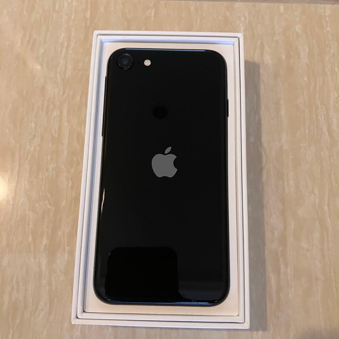 Apple iPhone SE第2世代 128GB ブラックSIMフリー SE2