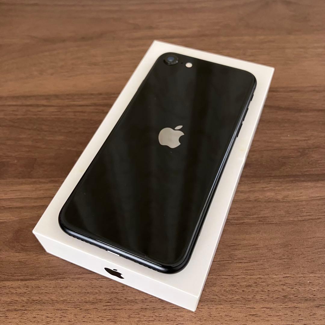 Apple iPhone SE第2世代 128GB ブラックSIMフリー SE2