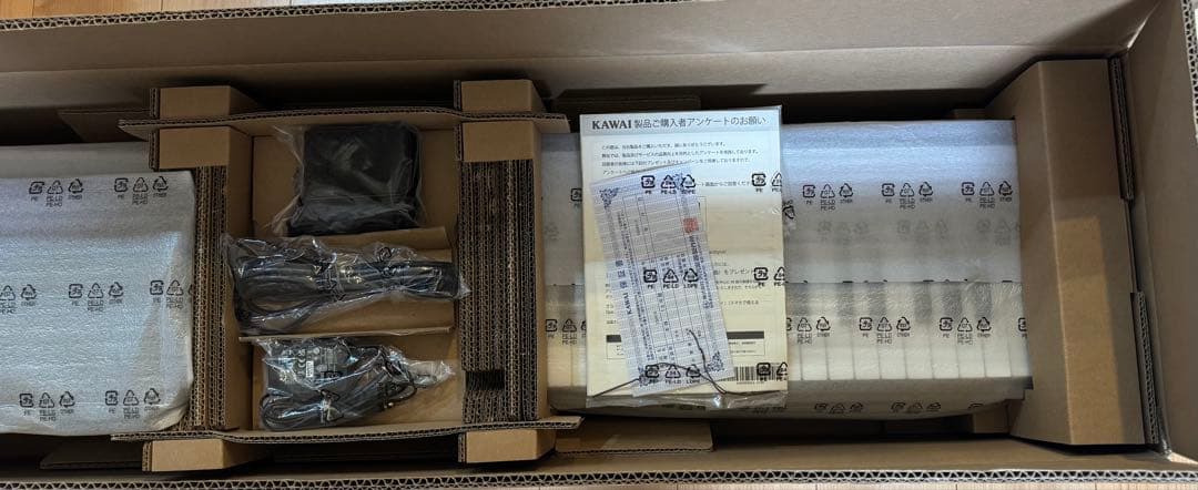 カワイ ES60B 電子ピアノ 88鍵盤 中古