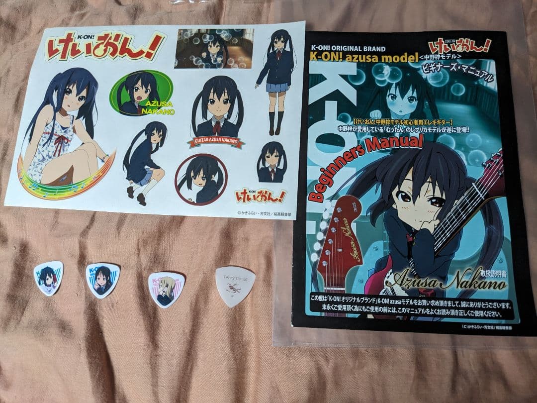 限定版 けいおん！中野梓 モデルギター 中古美品 ソフトケース シール ピック有
