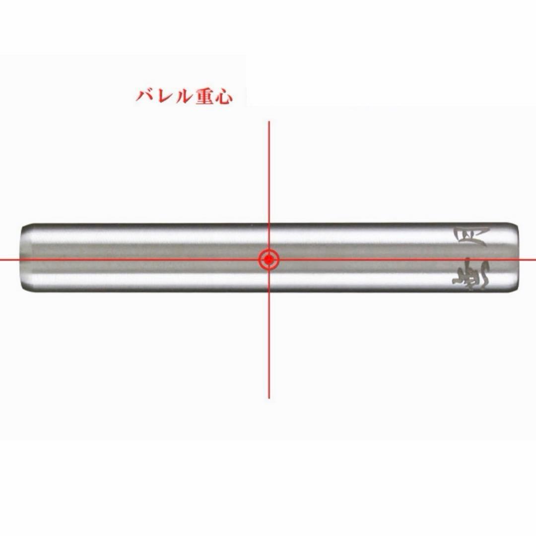 【エスフォー】 無月 むげつ 定価9900円 未使用 送料込み