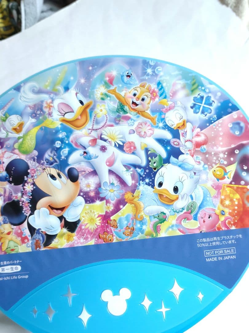 Disney うちわ 5枚 非売品 ディズニー 平成 古〜新 レア