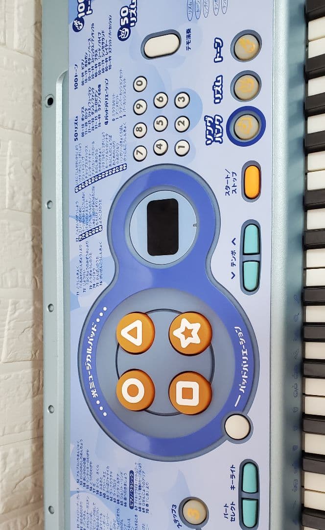 カシオ 　光ナビゲーション 　キーボード 　譜面ナビ 　100音色＆50リズム