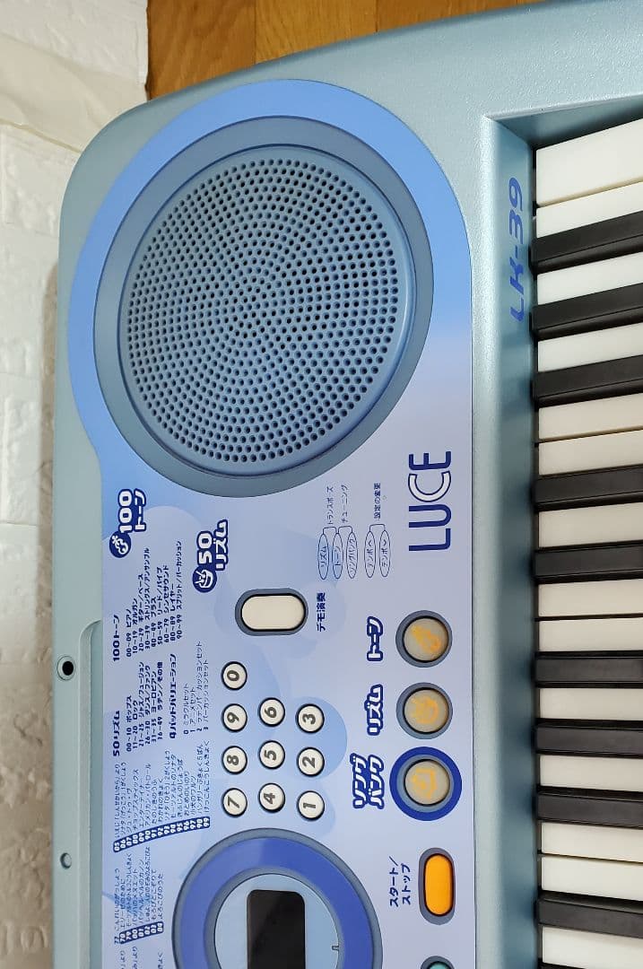 カシオ 　光ナビゲーション 　キーボード 　譜面ナビ 　100音色＆50リズム