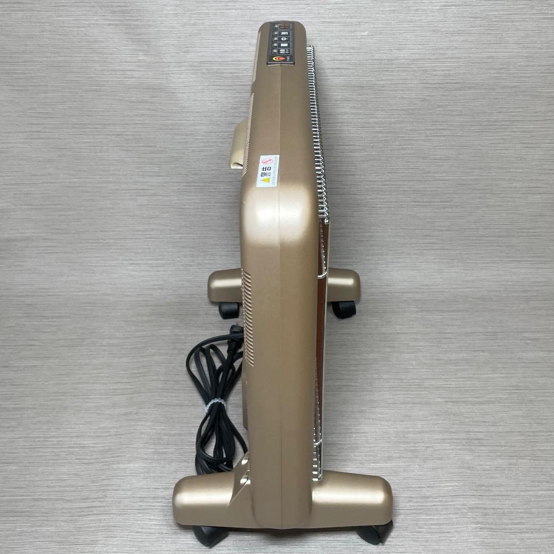 未使用級✨遠赤外線暖房器 サンルミエ エクセラ7 N700L-GR✨極美品✨